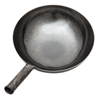 章丘铁锅 Zhangqiu iron Wok舌尖上的中国章丘手工铁锅无涂层物理不粘锅燃气老式熟铁锅同盛永  34cm