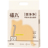  mosasa/猫莎莎 低粉尘 矿石猫砂