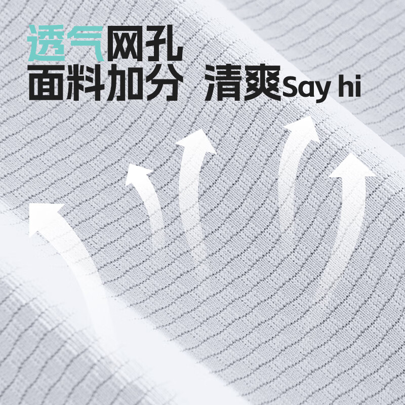 浅灰