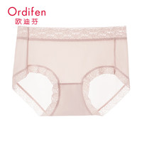 欧迪芬内裤女无痕女士内裤夏季薄款透气高弹柔软无痕女生短裤头  1条