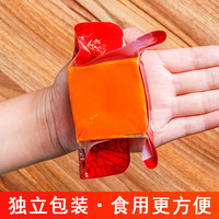 小龙坎火锅底料小包装一人份小块牛油三鲜重庆四川成都