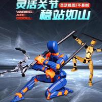 多关节可动3d打印人偶小机器人手办模型儿童积木拼装玩具男孩科技