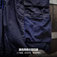 马登 MADEN工装美式多口袋短裤男夏季外穿速干机能户外男士薄款休闲五分裤子  【宽松直筒中裤】