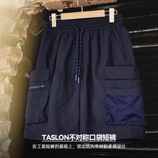 马登 MADEN工装美式多口袋短裤男夏季外穿速干机能户外男士薄款休闲五分裤子 藏青色 【宽松直筒中裤】 XL