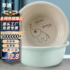 本迪 脸盆 36cm中号 2只装
