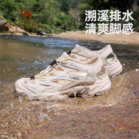 骆驼(CAMEL)溯溪鞋女士夏季2025户外涉水鞋子透气网鞋沙滩运动凉鞋女 F15B693026,深灰,男 42