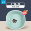 茶花 A03004 方形脸盆 小号 蓝色
