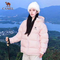 CAMEL骆驼【3A抗菌】户外羽绒服冬季新款男女款石墨烯防泼水保暖面包服 A34CAPN750,,男女同款女拍小一码