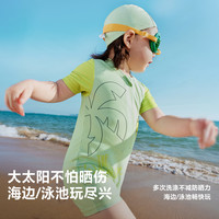 迷你巴拉巴拉儿童泳衣裤男女童宝宝婴儿连体泳装分体游泳衣服可爱