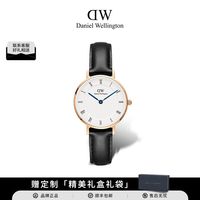 Daniel Wellington 丹尼尔惠灵顿 女士腕表 28mm