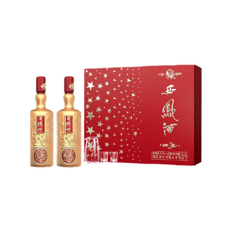 値下げ　未開封　高級白酒　西凤酒 500mL 45% 西凤酒酒之源45度凤香型白酒500ml 【报价价格评测怎么样】-什么值得买