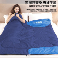 探险者睡袋户外便携成人加厚保暖连帽睡袋四季午休垫露营防寒隔脏睡袋 1.6kg可拼接连帽中空棉睡袋