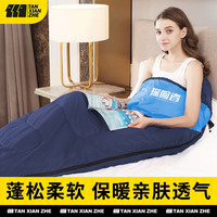 探险者睡袋户外便携成人加厚保暖连帽睡袋四季午休垫露营防寒隔脏睡袋 2.3kg可拼接连帽中空棉睡袋