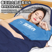 探险者睡袋户外便携成人加厚保暖连帽睡袋四季午休垫露营防寒隔脏睡袋 1.3kg可拼接连帽中空棉睡袋
