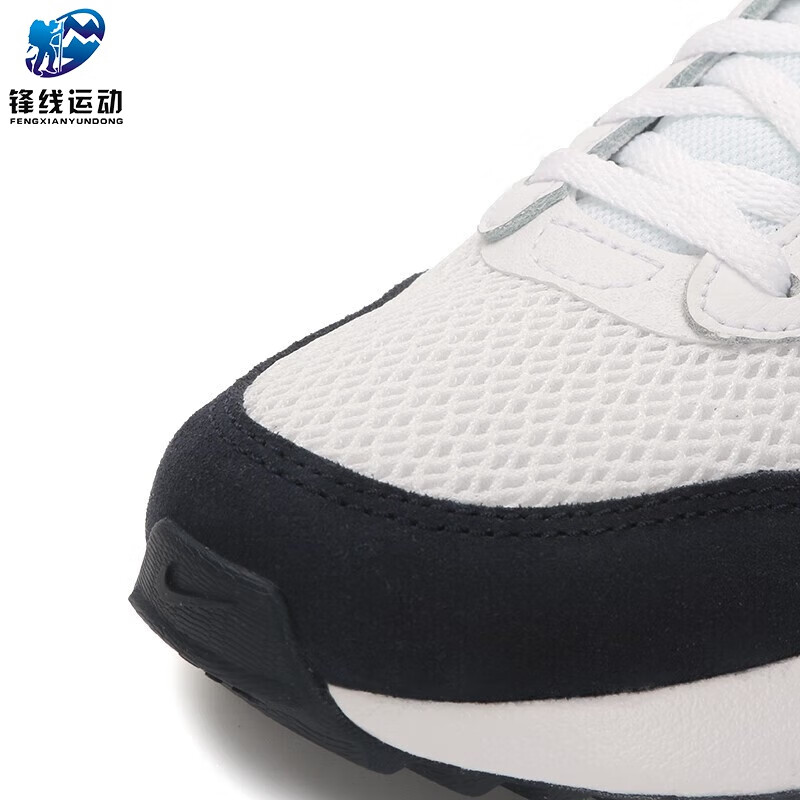 AIR MAX SYSTM/气垫
