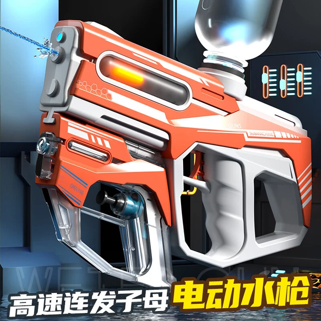 盟智玩具冰爆加特林电动水枪戏水高速连发自动吸水滋呲水仗 电动流光子母水枪-黄蓝+护目镜
