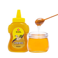 冠生园蜂蜜百花蜜椴树蜜洋槐蜜【中华老字号】天然早餐冲饮儿童 洋槐蜜580g