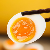 神丹 可生食鸡蛋无抗鲜鸡蛋无抗生素 鸡蛋礼盒 叶黄素鸡蛋30枚