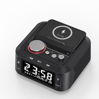 MOZUO Q7蓝牙音箱多功能一体闹钟床头手机无线充电支架音响收音机