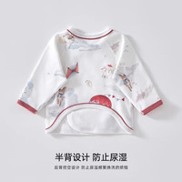 贝肽斯儿童睡衣2025春夏季半背衣新生儿宝宝纯棉童装上衣家居服上装 澳洲西梅 52 cm
