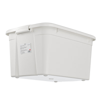 名创优品MINISO衣物收纳箱塑料整理箱储物箱 【个装】