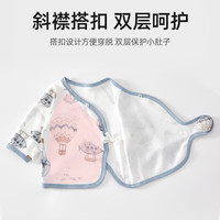 贝肽斯婴儿衣服夏季薄款纯棉半背衣新生儿宝宝初生和尚服宝宝上衣 热气球 52