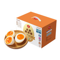 神丹  可生食鸡蛋无抗鲜鸡蛋无抗生素 鸡蛋礼盒 保洁鲜鸡蛋30枚