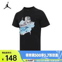 NIKE 耐克 JORDAN FLT ESS AJ1 SS CREW 男子T恤 IB3356-010 L