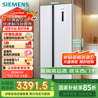 西门子 SIEMENS KA50NE20TI超薄对开门