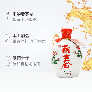 塔牌 锦丽春十年特型黄酒 手工冬酿糯米酒