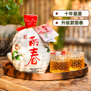 塔牌 锦丽春十年特型黄酒 手工冬酿糯米酒