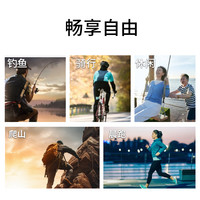 霍尼韦尔护目镜骑行眼镜防风防雾实验室劳保防飞溅骑车爬山防护镜