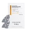 可丽金 COLLGENE 胶原蛋白大膜王3g*2颗+健肤修护面膜25g*1片
