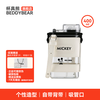 杯具熊 儿童水杯便携吸管杯 -米奇  400ml