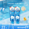 珊珂 SENKA 洗颜专科保湿洗面奶120g*2 保湿深层清洁