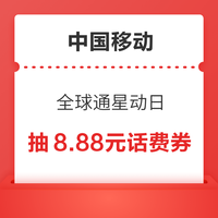 今日好券|6.28上新：周六好券速领！京东特价领1元5折券，京东兑3元支付立减券！