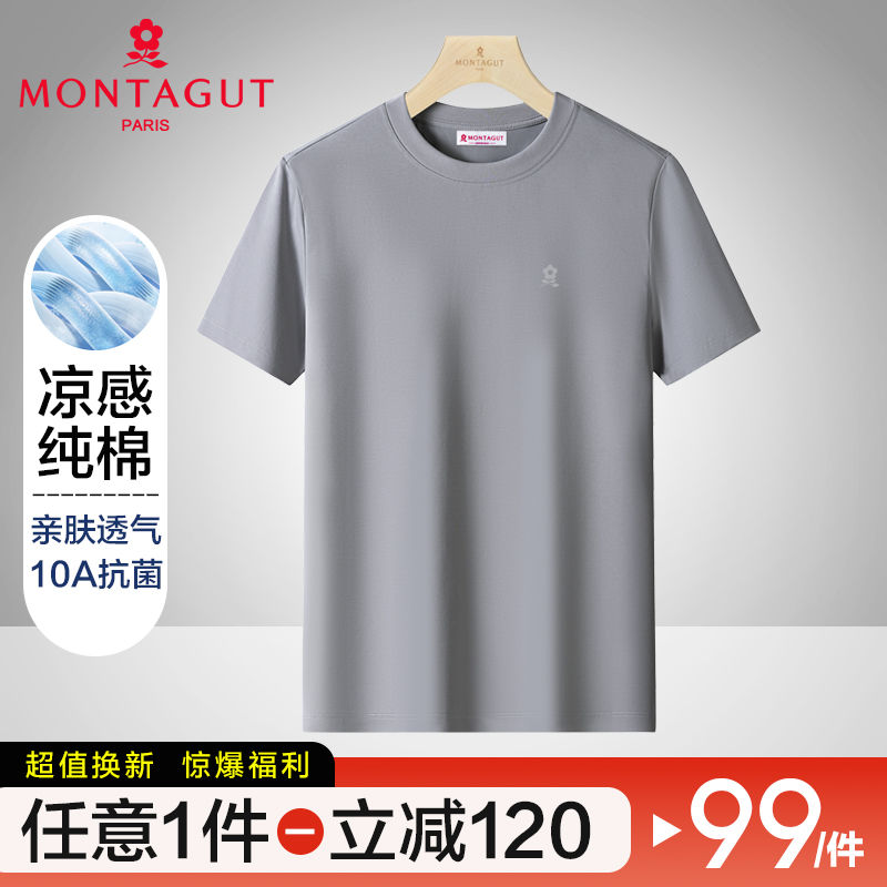 卡其色(【新款特卖】)