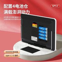 途音达 老人唱戏机收音机WiFi大屏幕老年电视播放器便携多功能广场舞音响