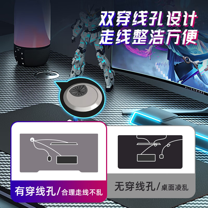 新星智点折叠桌电脑桌台式家用书桌电竞桌游戏桌学习桌简约办公桌长条桌子 【碳纤维桌面】80*60白色