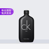 Calvin Klein 卡尔文·克莱恩 卡尔文·克莱 Calvin Klein 卡莱比中性淡香水 EDT 50ml