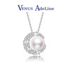 VENUS ADELINE 星月珍珠项链