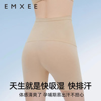 嫚熙打底裤防走光裤夏季薄款运动外穿三五七分短裤瑜伽裤 黑色, 防走光【三分裤 AIR呼吸棉 清凉透气】 M