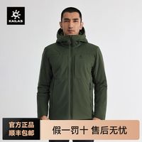 凯乐石 TC133 男款 暖壳棉服 KG2330103
