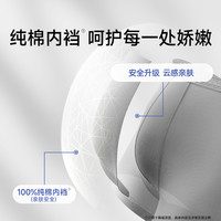 德佑一次性内裤男士平角出差旅行灭菌免洗加肥加大码短裤 4XL码【适合107-117cm腰围 170-190斤穿】