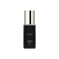 Jo Malone London/祖玛珑香水馥郁系列 柏木与葡萄藤9ml