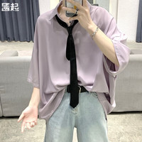 GQWWQX高冷系jk衬衫男设计感小众垂坠感夏季七分袖很仙的上衣冰丝衬衣 黑色 2XL