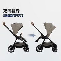 NUNA婴儿推车Triv Next凯旋者双向可坐躺多功能高景观轻便易折叠 Triv-黑色