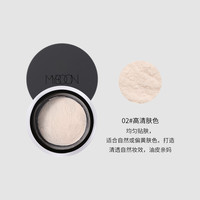迈本 MYBOON 水蜜粉空气散粉定妆粉细腻持妆防水不易脱妆学生女平价