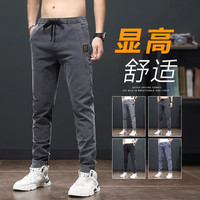  ROMON/罗蒙 速干 男士休闲裤