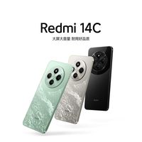 百亿补贴：小米 Xiaomi 红米手机REDMI 14C 6.88英寸超大屏大音量4+64